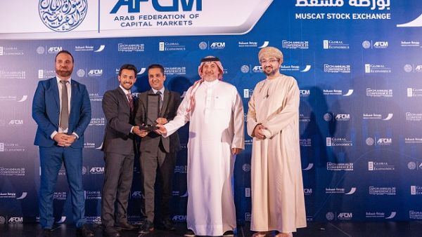 During the event NBB Awarded ‘Best ESG Integration’ in Bahrain in the Arab Federation of Capital Markets Awards Ceremony 2023 in Collaboration with The Global Economics