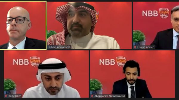 NBB Hosts First Quarterly Investors Meeting of 2023