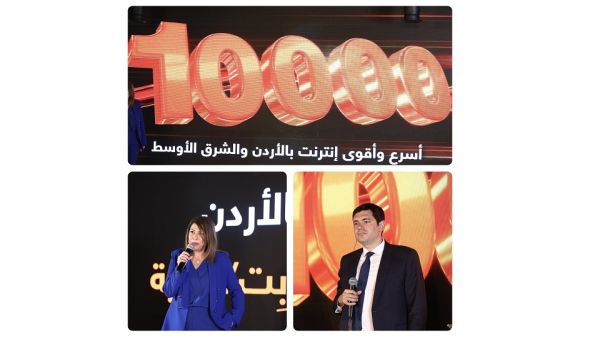 Orange Jordan launches 10,000 Mbps Fiber 