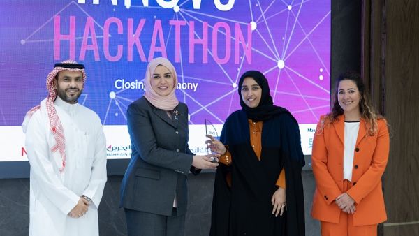 BisB a Strategic Sponsor of the Bahrain Hackathon “INNOV8” 2023