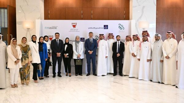 During the event BisB strategic partner of the 4th annual islamic finance innovation day forum