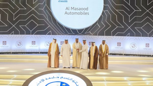 "المسعود للسيارات" تحصد جائزة الشيخ خليفة للامتياز 