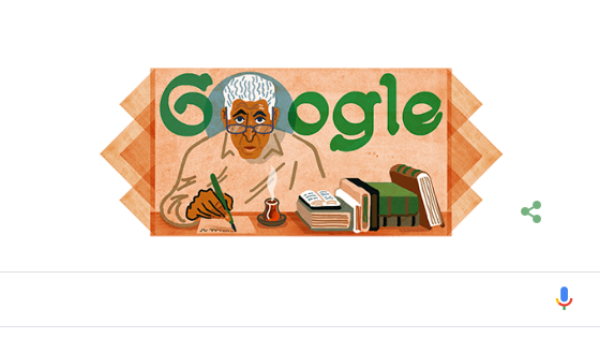 Google 