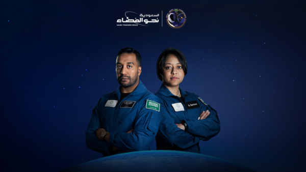 Saudi astronauts