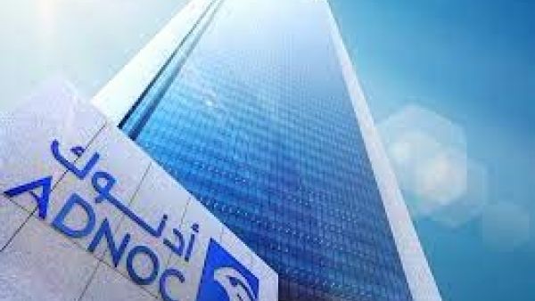 شركة بترول أبوظبي الوطنية "أدنوك للغاز" توقع اتفاقية سارية لمدة 3 سنوات مع "توتال إنرجيز غاز آند باور" لتصدير الغاز الطبيعي المسال