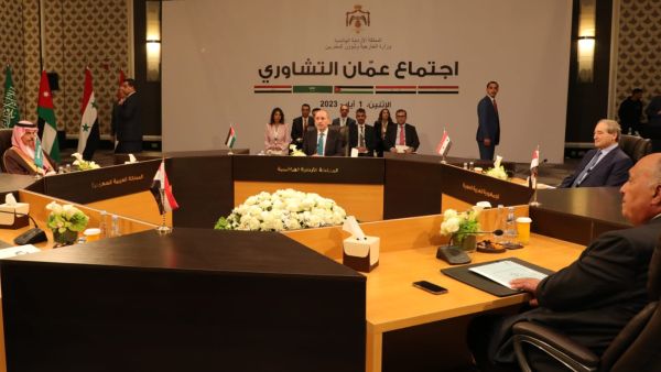 اجتماع عمان التشاوري