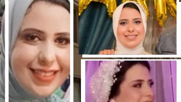 عروس طنطا آية الشربيني
