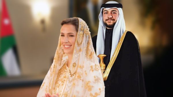الأمير الحسين ورجوة آل سيف