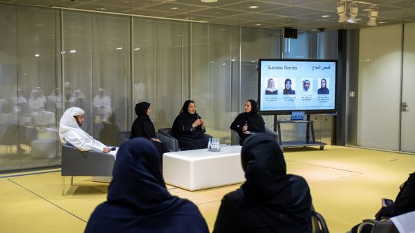 QF’s education development institute hosts event highlighting importance of lifelong learning