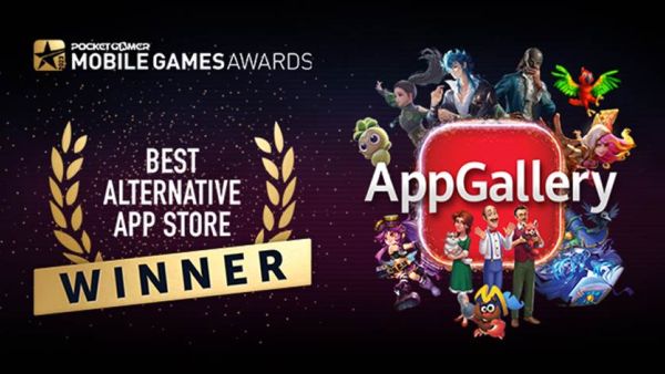 متجر AppGalleryHUAWEI  يحصد لقب "أفضل متجر تطبيقات بديل للعام"