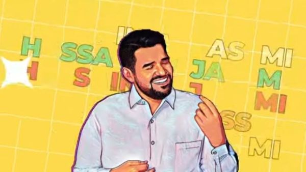 حسين الجسمي