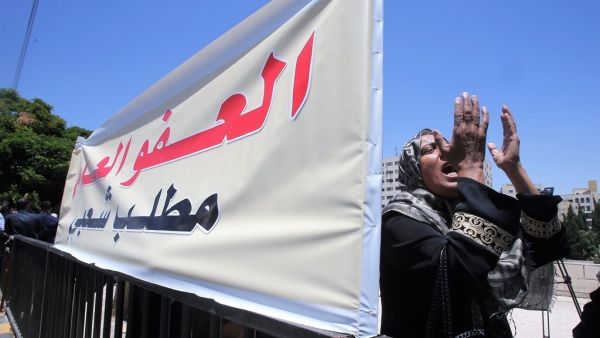 مطالبات في الأردن بإصدار عفو عام موسع