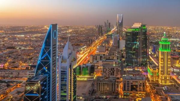 العاصمة الرياض