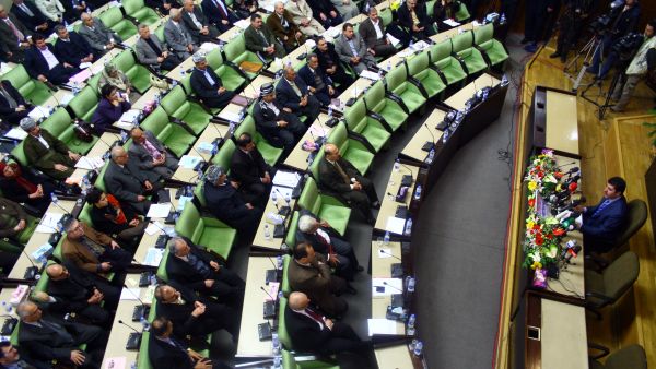 Kurdistan's parliment