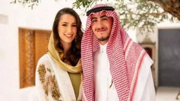 الأميرة رجوة مع الأمير عبدالعزيز بن نواف بن مشعل بن سعود