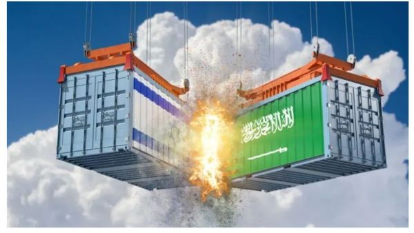 ان العربية السعودية تشترط للتطبيع مع اسرائيل 3 شروط