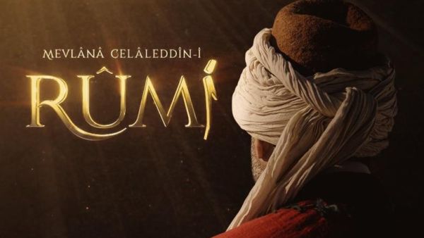 مسلسل جلال الدين الرومي
