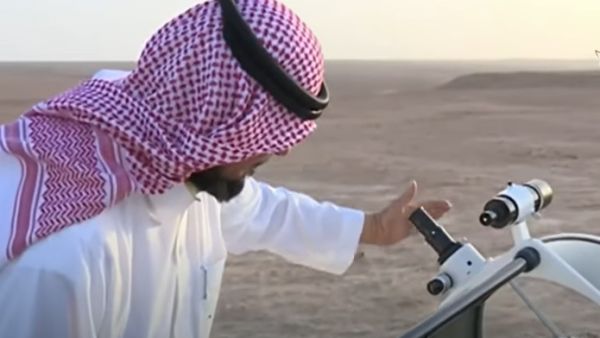 يوم الاربعاء 28 حزيران..السعودية تعلن رسميا موعد عيد الأضحى