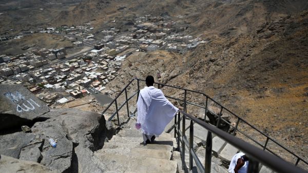 Hajj