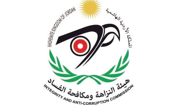 الاردن: توقيف رئيس لجنة صدقات وزكاة بتهمة اختلاس نحو 600 الف دولار