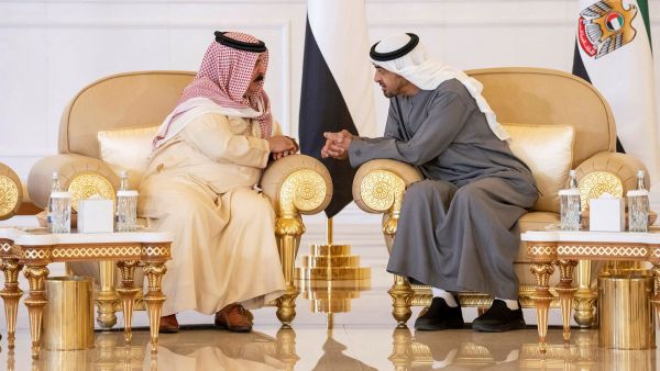 The King of Bahrain, Hamad bin Isa Al Khalifa