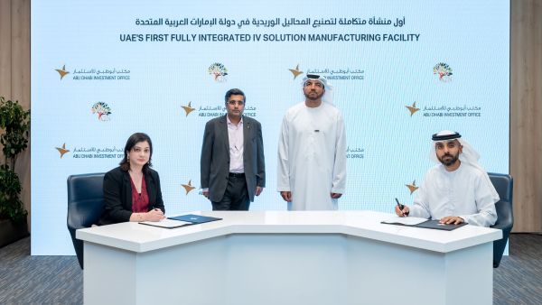 During the event Boost for Abu Dhabi’s industrial sector as eight new projects announced at Make it in the Emirates Forum
