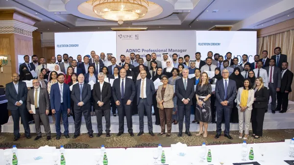 شركة أبوظبي الوطنية للتأمين تعزز أداء موظفيها من خلال برنامج التدريب على القيادة 