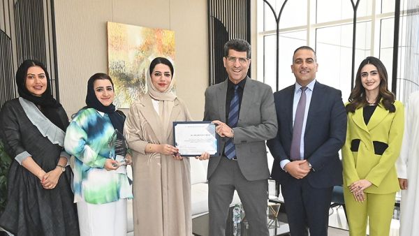 Al Salam Bank Receives J.P. Morgan Elite Quality Recognition Award for the Third Consecutive Year
