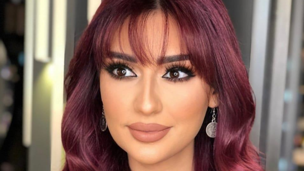 ربى مأمون