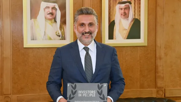 البحرين الإسلامي (BisB) يحصل على الاعتماد الفضي من مؤسسة "مستثمرون في الموارد البشرية"