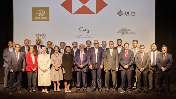 During the event Boursa Kuwait, GCC stock exchanges join forces with HSBC to present investment opportunities in Kuwait and the GCC capital markets to international investors