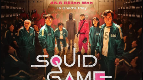 1st teaser for Squid Game reality show arrives