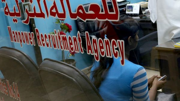 استخراج جثتي عاملتين من نيبال في الاردن لاحراقهما في بلديهما