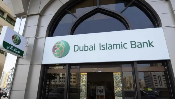 بنك دبي الإسلامي يطلق "DIB alt"، التجربة المصرفية الرقمية المثلى لمتعامليه
