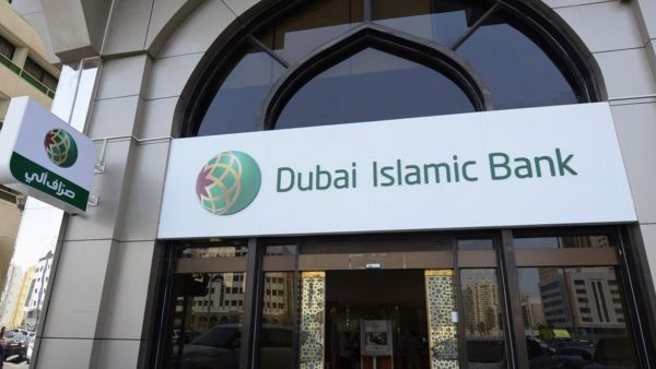 Dubai Islamic Bank Launches DIB ‘alt’, the Ultimate Digital Banking Experience for its Customers