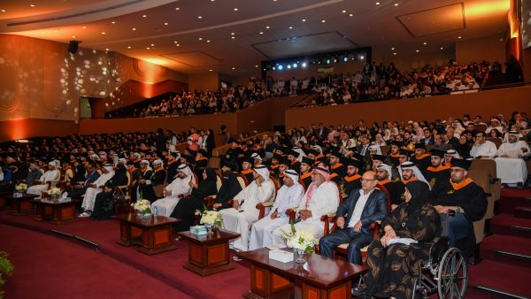 Abu Dhabi University Celebrates 1,516 Graduates from across 50 programs
