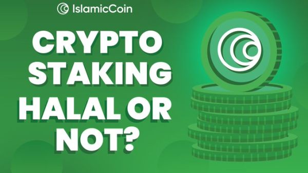 Islamic coin