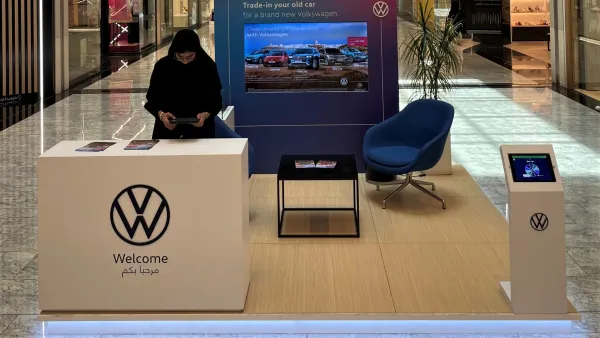 يمكنك زيارة كبائن خدمة فولكس واجن في مراكز التسوق للحصول على مزيد من المعلومات والاستفسارات حول أحدث الطرازات