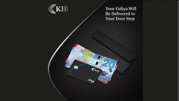 KIB يوفّر "العيادي" في كافة فروعه قبيل حلول عيد الأضحى المبارك