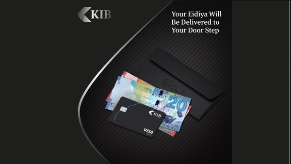 KIB provides Eidiya notes at all branches in the lead-up to Eid Al Adha