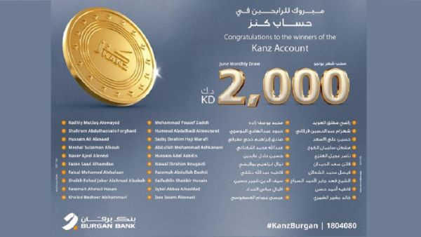 Burgan Bank Announces the Names of the Monthly Draw Winners of Kanz Account 