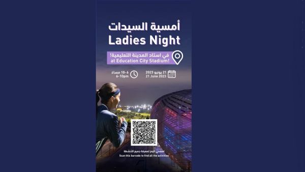 Education City Stadium to host Qatar Foundation’s latest ladies’ night