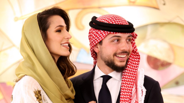 Details about today's Royal Jordanian wedding