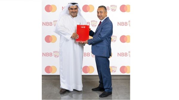 During the event NBB Announces Winner of UEFA Champions League Campaign for Mastercard Cardholders