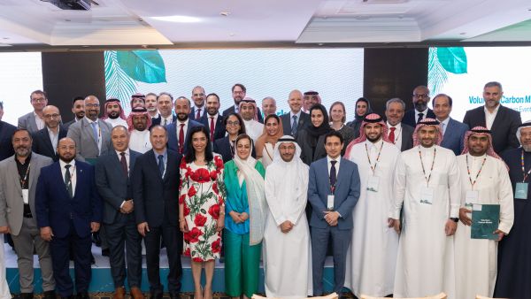 During the event Gulf International Bank Takes Part In World’s Largest Carbon Credit Auction Conducted by RVCM