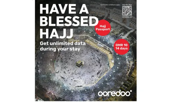 Ooredoo تطلق باقة جواز Ooredoo الحج لحجاج بيت الله الحرام