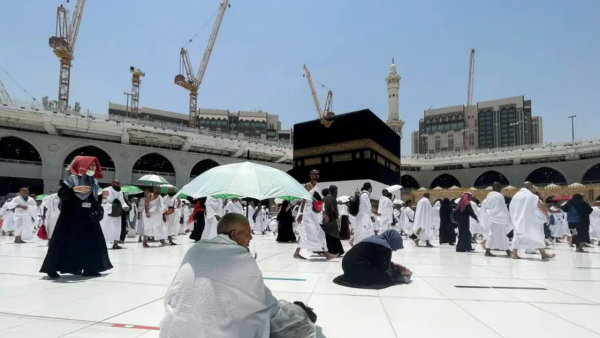 مكة المكرمة