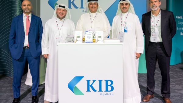 During the event KIB concludes bronze sponsorship of Bonds, Loans & Sukuk Middle East 2023