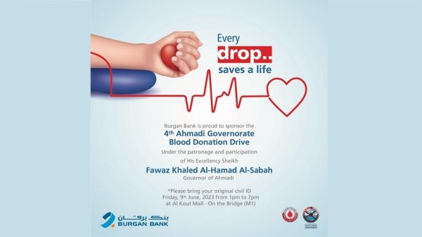 Burgan Bank Sponsors the 4th Edition of Al Ahmadi’s Blood Donation Campaign