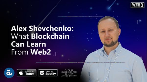 Alex Shevchenko | Al Bawaba